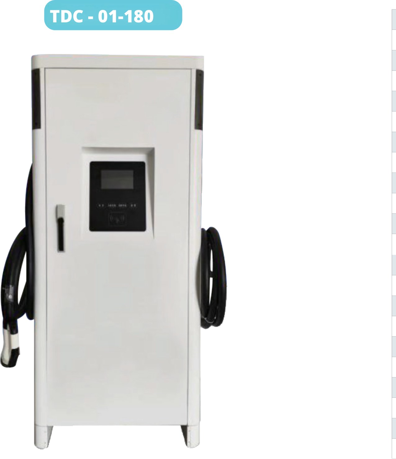 TDC-01-180 / 01-240 / 01-320 EV charger