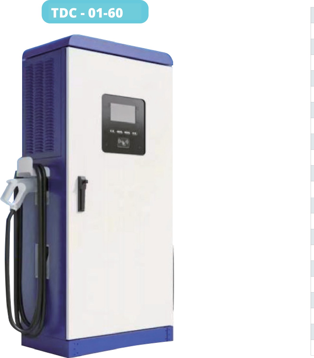 TDC-01-60 / 01-80 EV charger