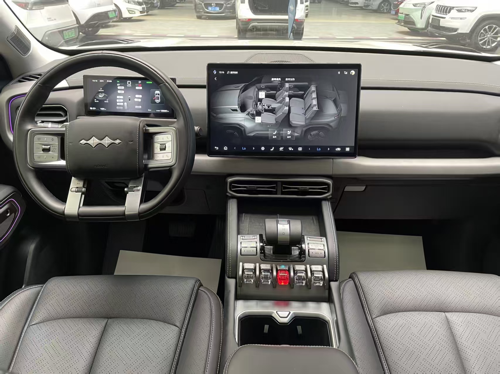Titanium 3 – Dashboard